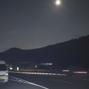삼칠농협 하나로마트 이미지