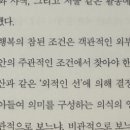 강용수농장 네이버블로그