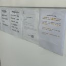 백의원 | 부산 가다실9가 저렴한 병원 커플 남자친구랑 자궁경부암 주사 최저가 백의원