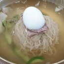 서평면옥