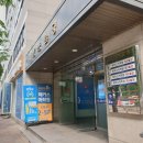 일본어 기초교실 이미지