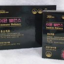 구리365재인약국 이미지