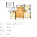 갑오마을3단지대동아파트 이미지