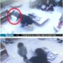 인천어린이집 이미지