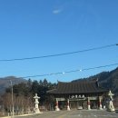 오대산 힐링타운 달빛동 이미지