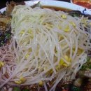 또와 소주방