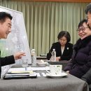 호원1동주민센터 이미지