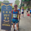 2026.7월 달리기인지(7/16) 이미지
