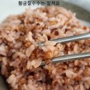 햇 찰수수/ 수수가루 있습니다 이미지