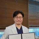 제이에스산업 이미지