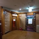 국일관 사우나 이미지