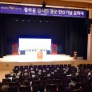 김시민장군 이미지