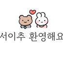 푸른회전문 - 창원시 마산회원구 양덕북4길 23 | 푸른회전문