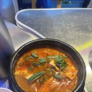 혼고기 | [굽은다리역 고깃집] 은하수가 흐르는, 혼고기 가성비 한돈 삼겹살 '별비치' 재방문 후기
