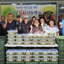 대조노인복지관 이미지