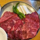 왕십리 한우 맛집 대도식당 왕십리점｜1964년부터 이어온 명품 한우, 생등심과 깍두기볶음밥 후기