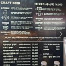 주식회사 버터블라썸 | 순천역 수제버거 맛집, 레트로 분위기에 맥주랑 함께 즐기기 좋은 :) 순천 양조장