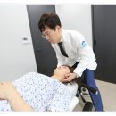 무척편안한의원 이미지