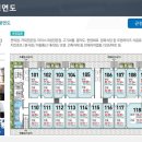 화성프라자 이미지