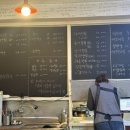 행복짬뽕 | 충주 목행동 행복짬뽕 내돈내산후기 ⭐️