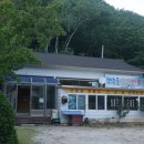 제추골 황토펜션 이미지