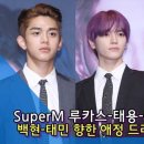 행복한슈퍼 이미지