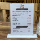 사봉한우촌식육식당 | 사봉한우촌식육식당 진주점 진주 한우 맛집 재방문 후기