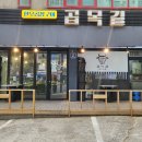 곱목길 동암곱창, 십정동 한우 곱창 볶음밥까지 풀코스로 즐기세요.