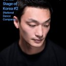 대구태전초등학교 이미지