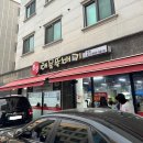 김포 통영해물뚝배기 본점 방문기 – 장기동 해물탕 맛집 / 주차·웨이팅 팁 총정리