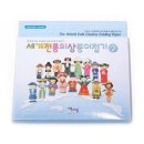 색종이문구 - 경산시 경안로 83 | 색종이문구