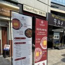 [교대역/서초동 푸드카페 김밥천국] 24시간에 주류판매 하시면 한 번은 가 봐야죠~~