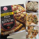 피자맥스 | 오뚜기 돌판오븐에 구워만든 불고기 맥스 피자 후기 🍕