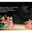 국악중심 연 이미지