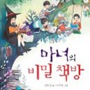 쿠암 네이버블로그