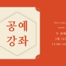 대안공예 네이버블로그