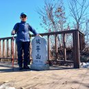 파평용연 이미지