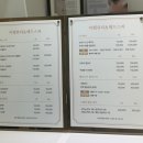 마벨뷰티 이미지
