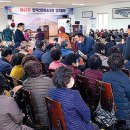 안덕신용협동조합 이미지