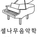 명예준 이미지