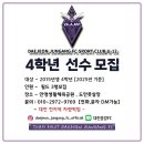 골든에이지교육 이미지