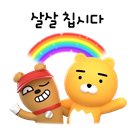 ㈜바이오팜텍 이미지