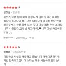 신데렐라헤어뷰티 이미지