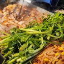 대지에서 | 구디맛집 구디미나리삼겹살 역전대지 중화식 볶음밥까지 반하고 온 후기