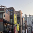 안암아줌마치킨 경희대점 이미지