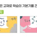 수레실길 이미지