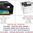 디오시스컴퓨터 이미지