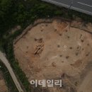 한성주유소 이미지