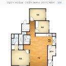 서초구립 서초성모어린이집 | 반포동 아파트 단기임대 반포써밋 서초구 쓰리룸 풀옵션