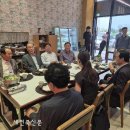 대한군장 이미지